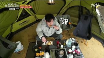 第 9 集