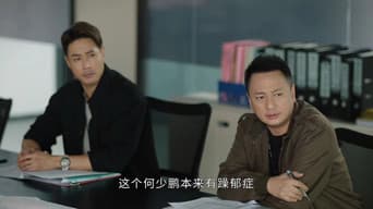 曾梓谦被抓