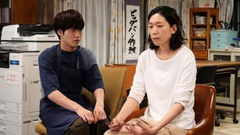 第 4 集