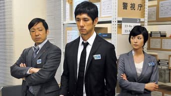 男人的傷疤與家人的記憶