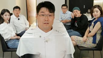 第 2 集