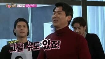 第 17 集