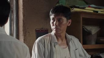 赵书和带领村民避灾