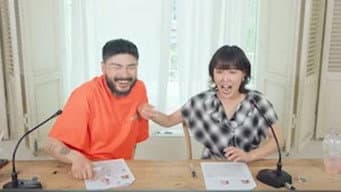 第 4 集