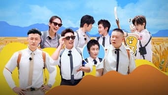 头号玩家