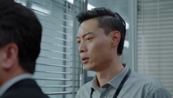 吴恪之将项目拱手让人 兰芊翊逆来顺受