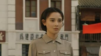 庞红梅调查楚怀秋中毒一事