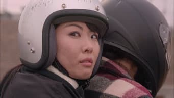 第 8 集