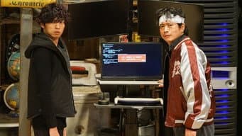 第 15 集
