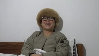 第 5 集