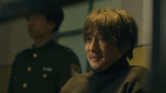绑匪撕票 少年遇害