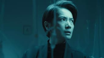 白鹭谷雨夜寻十三道门