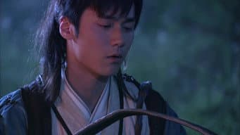 神农鼎篇第三章