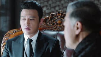 贵家寻找“贵婉”