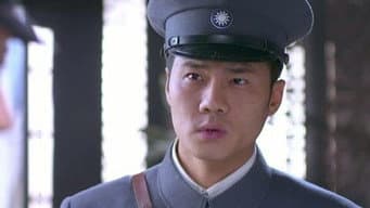 吴东禹怀疑周真强