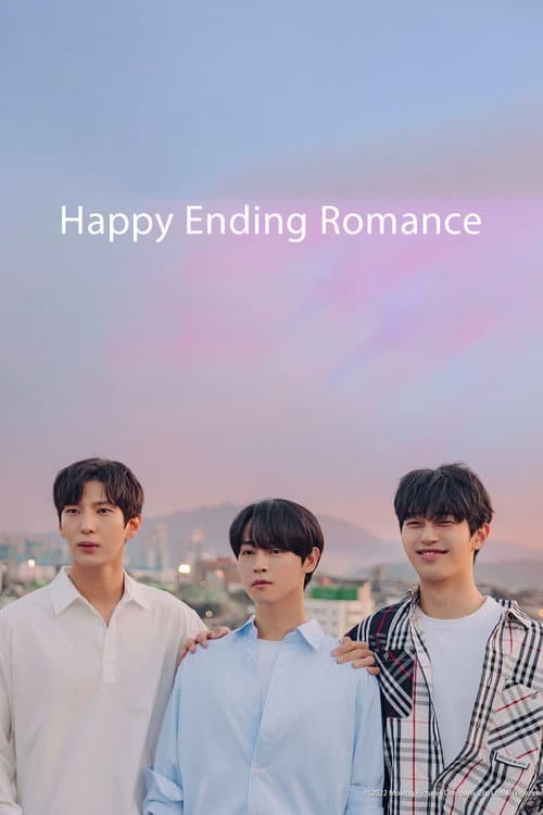 围栏外的Happy Ending