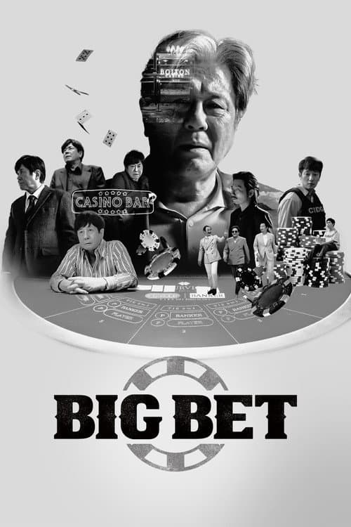 第 1 季